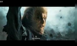 《怒》在线观看,激情燃烧的复仇之旅